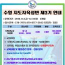 서구청소년수련관(3) 이미지