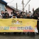 (주)자연사랑 이미지