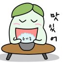 초롱식당 이미지