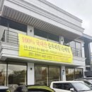 회서로 이미지