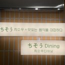 서해랑몰 이미지