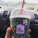 의정부휴게소 코나퀸즈