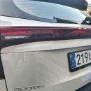 삐까뻔쩍손세차장 이미지