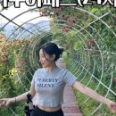 오덕목장 네이버블로그