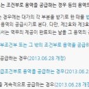 윤호세무회계 이미지