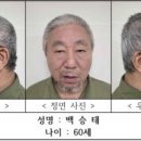 청주