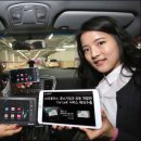 Car Auto service 이미지