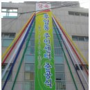 후암동주민센터 이미지