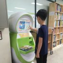 구미시립인동도서관 이미지