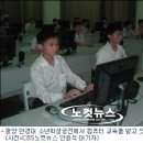 영진설비 이미지
