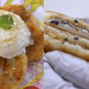 찹쌀호떡 티스토리