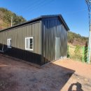 화창 태양광발전소 이미지