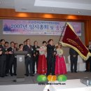 대경종합인테리어 이미지