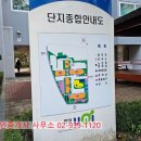 유엔아이공인중개사사무소 이미지