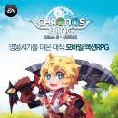 온모바일 이미지
