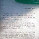 우엄고택 이미지