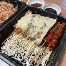 청춘딜리버리 동대문구점 | 장안동 맛집 청춘닭꼬치 배민 야식으로 딱!