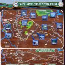 섬진강 자전거길 이미지