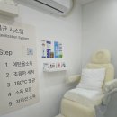 제로푸스