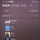 순도