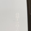서울밧데리 이미지