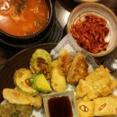 소문난 네이버블로그