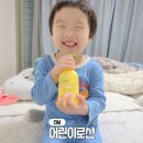 ㈜그린환경 | 어린이로션 추천 그린핑거 마이키즈플러스 키즈로션