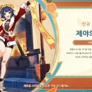 원신 이미지