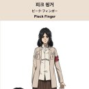 이안모바일 이미지