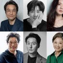 한석규X윤계상, 느와르 케미…&#39;괸당&#39;, 세 가문의 혈투 이미지