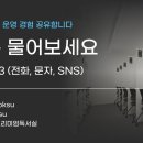 멘토프리미엄독서실