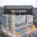 태영부동산중개법인 이미지