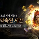 6 이미지