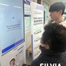 조동보건진료소 이미지