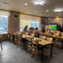 이가네버섯세상 이미지