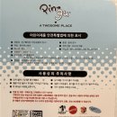 주식회사 뿅뿅닷컴 이미지