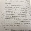 나비이불 이미지