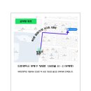 부흥초교_서 이미지