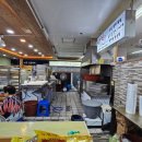 서울낙원떡 이미지