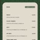 씨디씨 이미지