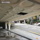 반석설비 이미지