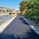 오산천 산책로 이미지