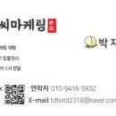 김정현인테리어&디자인 이미지
