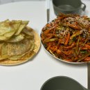 임가네돈 이미지