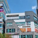 엘앤제이왁싱레푸스오송점 이미지