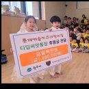롯데캐슬키즈어린이집
