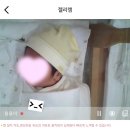 한아름 | 천국이었다.. 한아름 산후조리원, 5층 일반실 솔직 후기