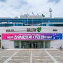 팔당생명살림소비자생활협동조합 - 남양주시 북한강로 434 | 팔당생명살림소비자생활협동조합