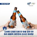 카스글로벌 이미지