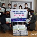 (주)웰빙 이미지